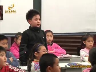 [图]小学三年级数学优秀公开课-认识分数2