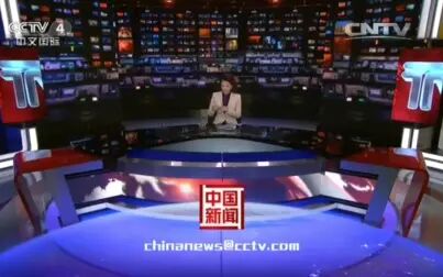 [图]【放送文化】中国新闻2015.8.17. 19:00