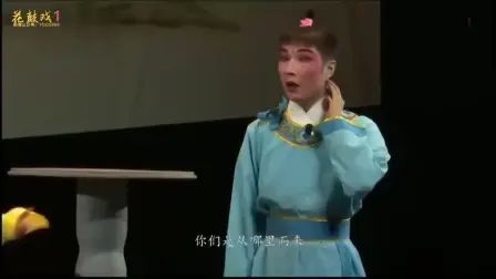 [图]花鼓戏《梁山伯与祝英台》丁城欢 吴乐茵主演