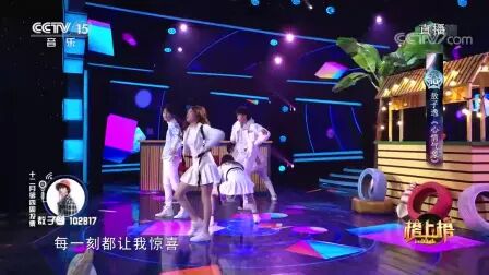 [图][全球中文音乐榜上榜]歌曲《心情气象》_演唱-敖子逸