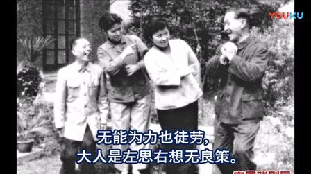 [图]苏州评弹 弹词选曲《蝴蝶梦-梦蝶》严雪亭 严调经典 (1958年录音)