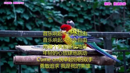 [图]好听的经典老歌歌曲大全100首《爱音乐(Mix)》