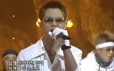 [图]JTL - Enter The Dragon (KBS Music Bank 2002.03.21)