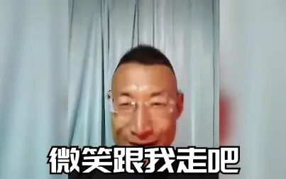 [图]【全明星】爱X无限大