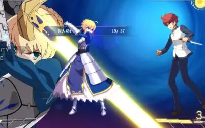 [图]【月姬格斗】MELTY BLOOD: TYPE LUMINA全角色必杀技演示