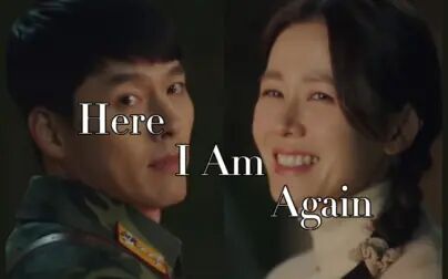 [图]【中字OST】白艺潾《Here I Am Again》