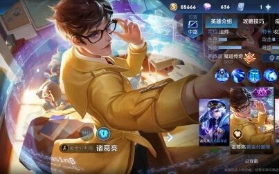 item.title