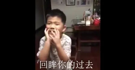 [图]小学生朗诵诗歌[我爱你中国] 这才是有感情的朗诵 我都看哭了 哈哈哈哈