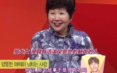 [图]我家的熊孩子.E95.2018.0708和E94.2018.0701.中文合集