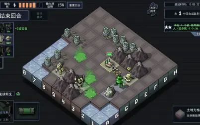 [图]Into the Breach 30000 完美通关 闪电战队