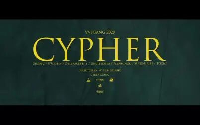 [图]vvsgang 2020cypher