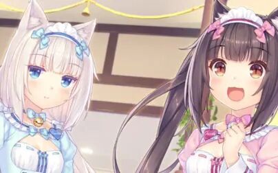 [图]nekopara vol4 (猫娘乐园4) Sweet x Sweet