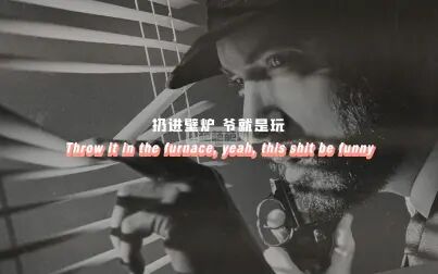 [图][葩葩翻译]Eminem-Killer | Music To Be Murdered By Side B