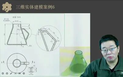 [图]机械零件设计SW入门案例-06 【胡工教机械】【机械零件设计入门】