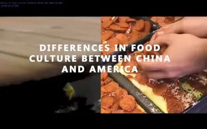 [图]Differences in food culture between China and America