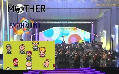 [图]游戏交响乐:地球冒险「MOTHER」「MOTHER2」 / Symphonic ...