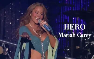 [图]【牛英雄】Mariah Carey - Hero 2006