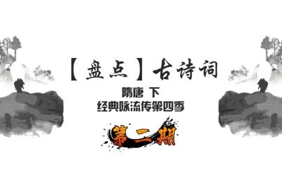 item.title