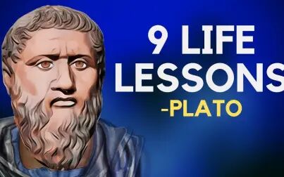 [图]柏拉图教给我们的9条人生哲学