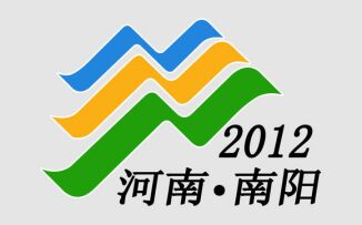 [图]2012年河南南阳第7届全国农运会开闭幕式