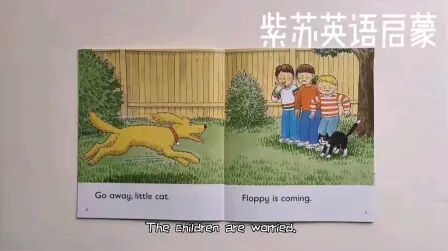 [图]Go Away, Cat | 紫苏精讲牛津树 学校版L1+阶