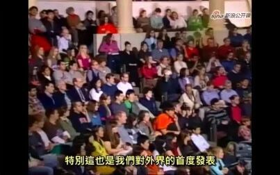 [图]兰迪-波许的时间管理讲座-讲座 大学毕业典礼演讲集(14)