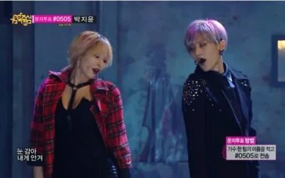 [图]【 Trouble Maker】[Comeback Stage] - Now,没有明天 20131102