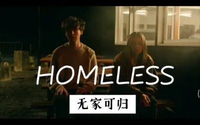 [图]去他*的世界-纯英文无字幕混剪 【Homeless】 无家可归之人