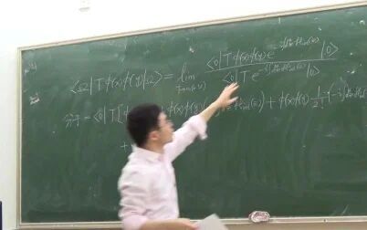 [图]【中大物院教程2015】量子场论系列讲座