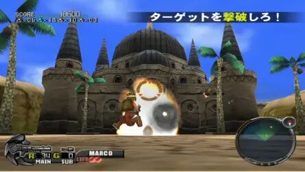 [图]【PS2游戏回顾】合金弹头3D 通关视频 Metal Slug 3D