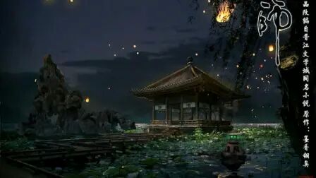 [图]【魔道祖师】云深不知处又一角和其它场景【官方最新】