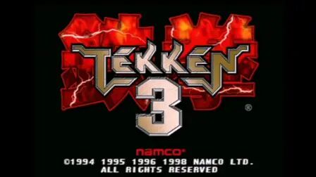 [图][PS] 【铁拳3】 TEKKEN 3 游戏通关视频