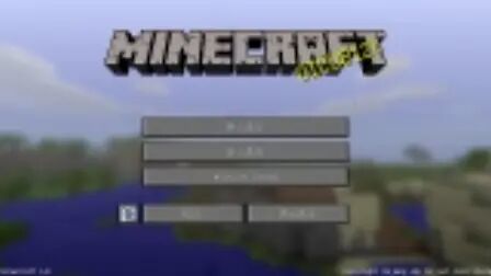 [图]★我的世界★Minecraft《籽岷的1.8解谜地图 第九道门 高考加油》