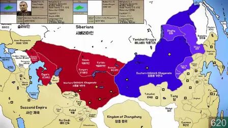 [图]【历史地图】 突厥汗国的疆域历史变化图(545年~744年)新版