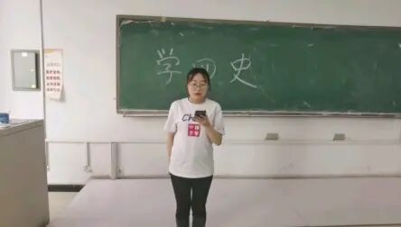 [图]学四史