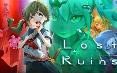 [图]【失落的遗迹】Lost Ruins老手难度流程(更新中)