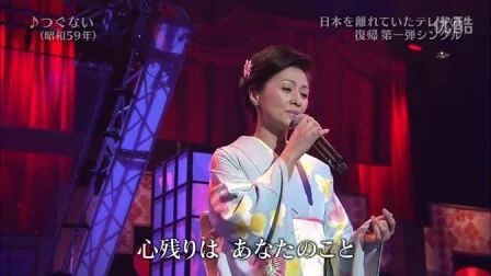 [图]亚洲歌姬邓丽君逝世20周年涉谷公会堂纪念演唱会