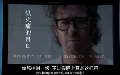 [图]CSI:NY 犯罪现场调查:纽约 小剧情小片段 2