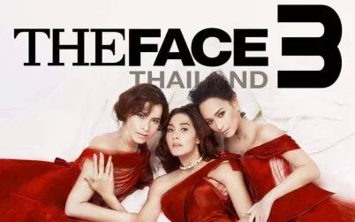 [图]【泰综/中字】The Face Thailand 第三季 EP01泰语中字