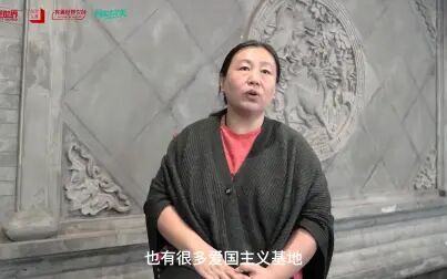 [图]完美世界文创校园设计大赛赛场解读——“故宫以东-红色梦想”