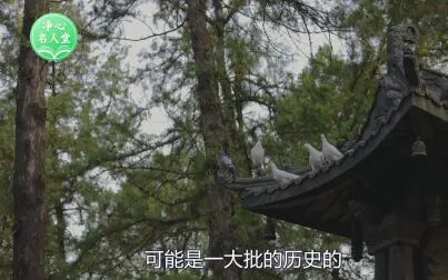 [图]《少林寺-藏经阁藏主》“少林学距离敦煌学有多远”