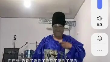 [图]包青天审案