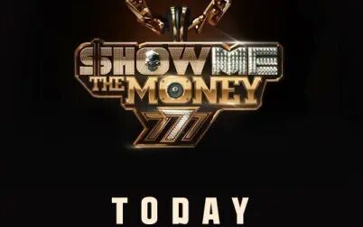 [图]◇Mnet综艺◇《show me the money777》合辑 更新至 特辑.181116中字