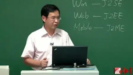 [图]【北京大学】C#程序设计及其应用(全46讲)