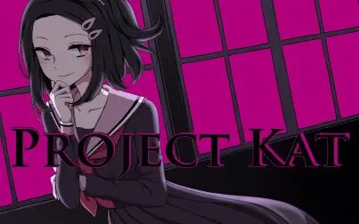 [图]恐怖解谜RPG《Project Kat》demo实况完结