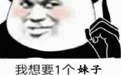 [图]天珠4