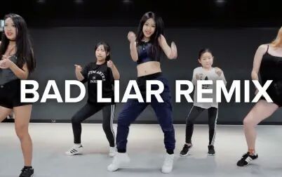 [图]【1M基础】Minyoung Park编舞Bad Liar remix