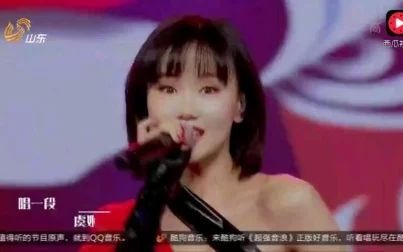 [图]黄龄模仿李玟演唱《刀马旦》