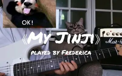 [图]_《My Jinji》尾奏 cover