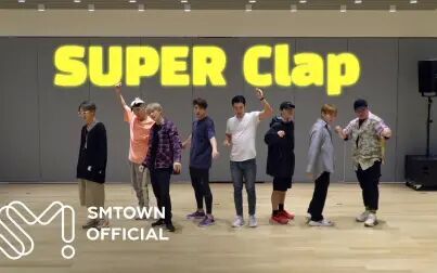 [图]SUPER JUNIOR最新回归曲SUPER Clap官方特效版练习室公开